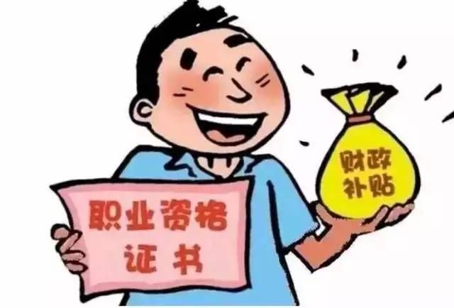 厦门人才租房补贴政策_2022年深圳人才引进补贴政策博士_合肥市博士引进政策