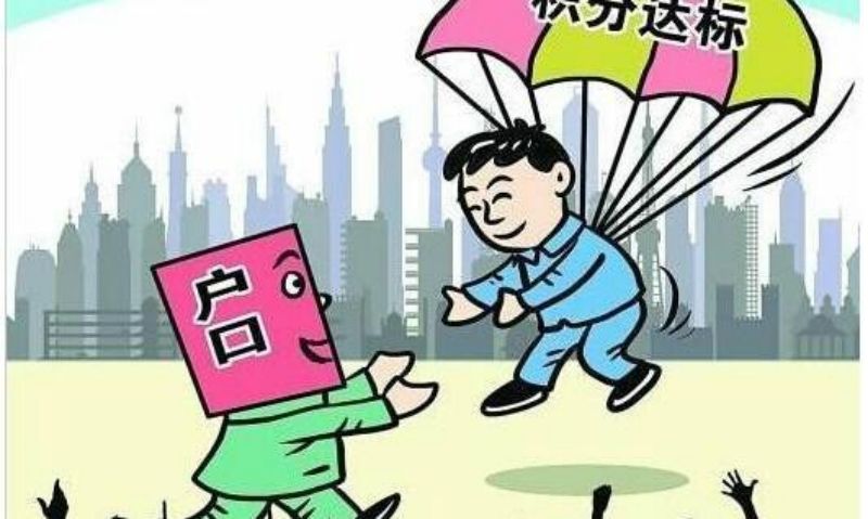 深户产假工资怎么算