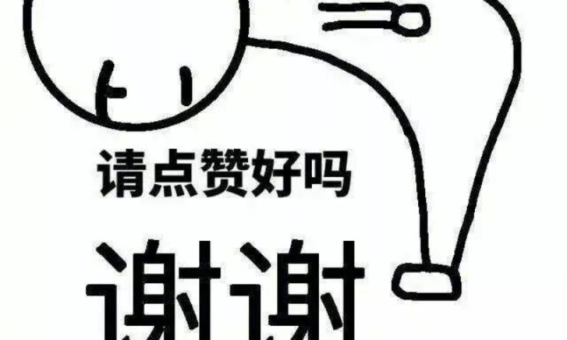 深圳光明区入户条件(深圳光明区人才入户)