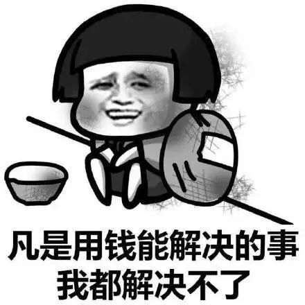 430303fc823e0a676fabb3b297df3b89.png