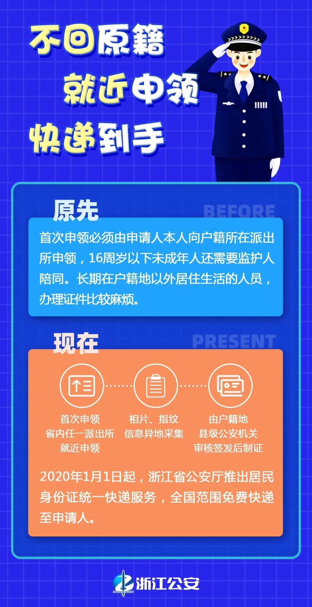 微信图片_20211019115849.jpg