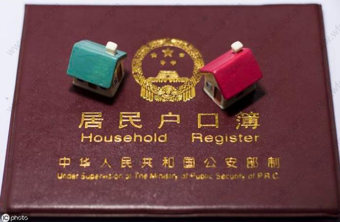 2020上海居住证转常住户口的条件及注意事项