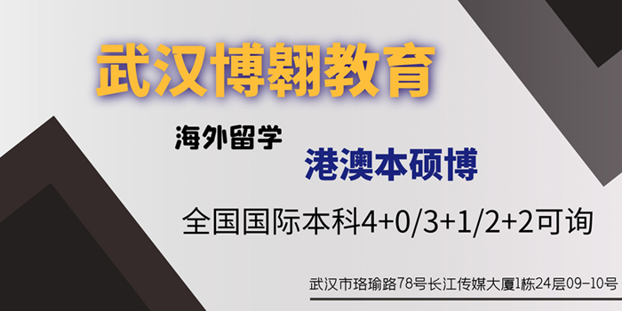 2022上海外国语大学3+1本科2022已更新(今日/要点)