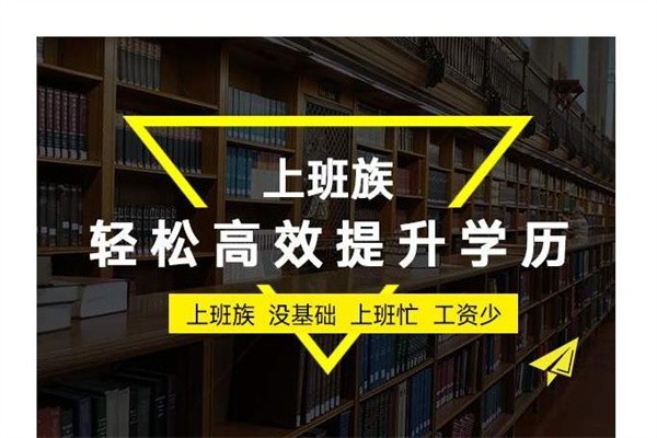 盐田应届生入户2022年深圳积分入户测评