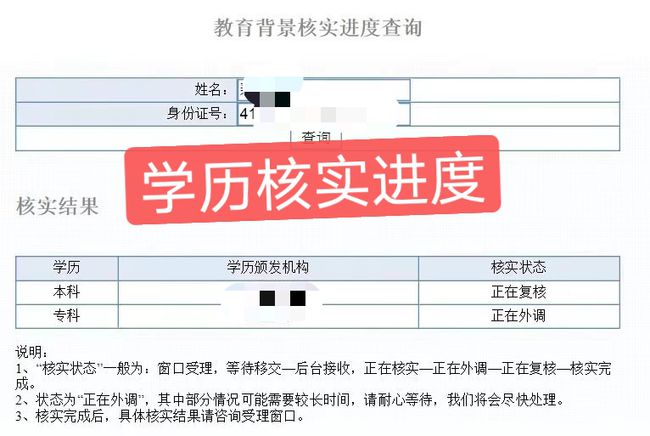 2015年炸药厂爆炸事故_2022年深圳居住证函授大专可以么_2017年天然气爆炸事故