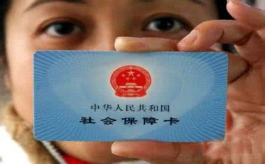 深圳的社保卡能在东莞用吗