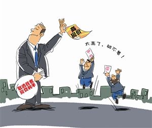 点击查看图片