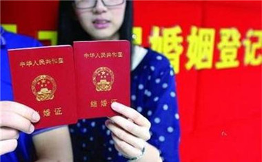 深户居民与香港居民办理结婚登记的流程