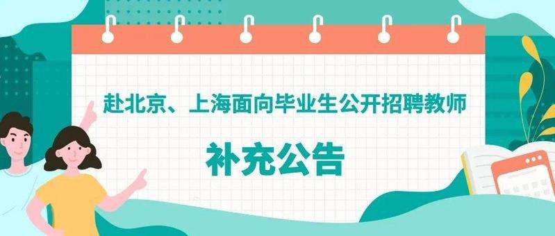 2022年本科生入户深圳的简单介绍 2022年本科生入户深圳的简单介绍 应届毕业生入户深圳