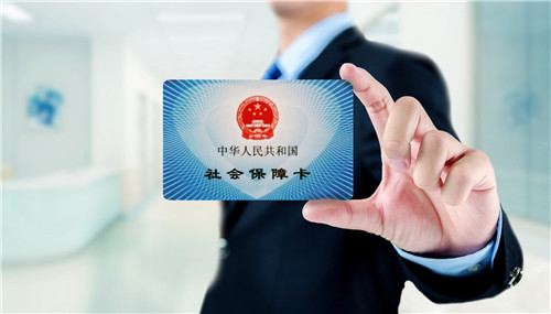 深圳户籍个人交社保多少钱