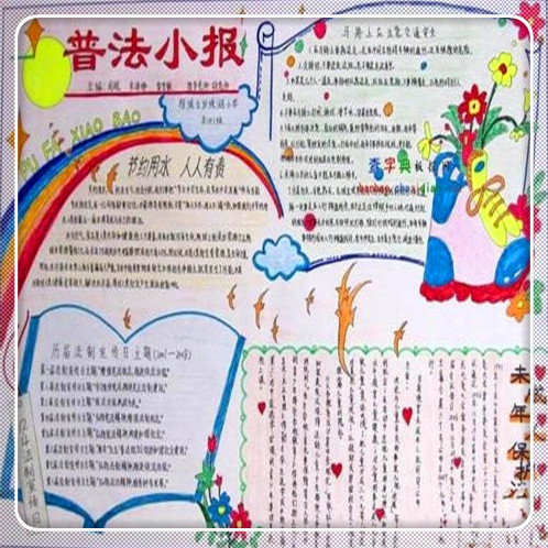 上海最新拆迁补偿是按照户口吗