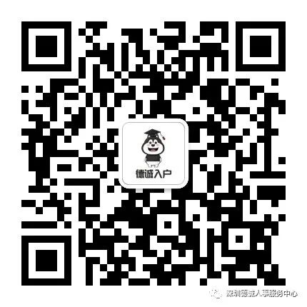 d87c72f10dcc7153959b2f16f4b97558.png