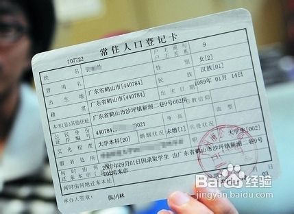 深圳积分入户需要社保吗_深圳社保积分入户查询_深圳无社保入户