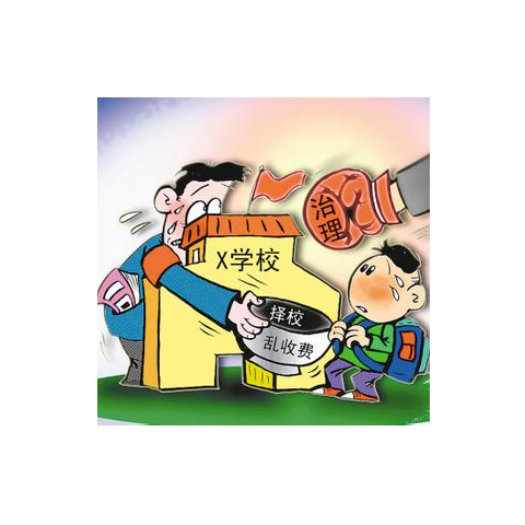 松江区长宁实验小学幼升小咨询(2022更新成功)(今日/行情)