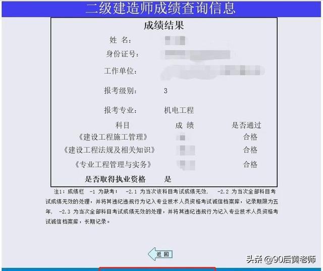 2017年天然气爆炸事故_2015年炸药厂爆炸事故_2022年深圳居住证函授大专可以么