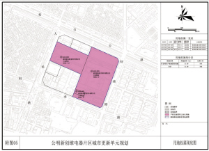 深圳超生落户政策_深圳本科生落户政策_深圳光明新区落户政策