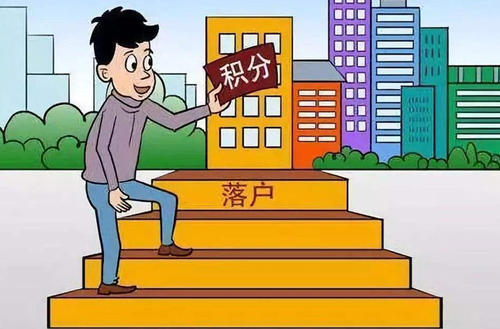 深圳给户口吗