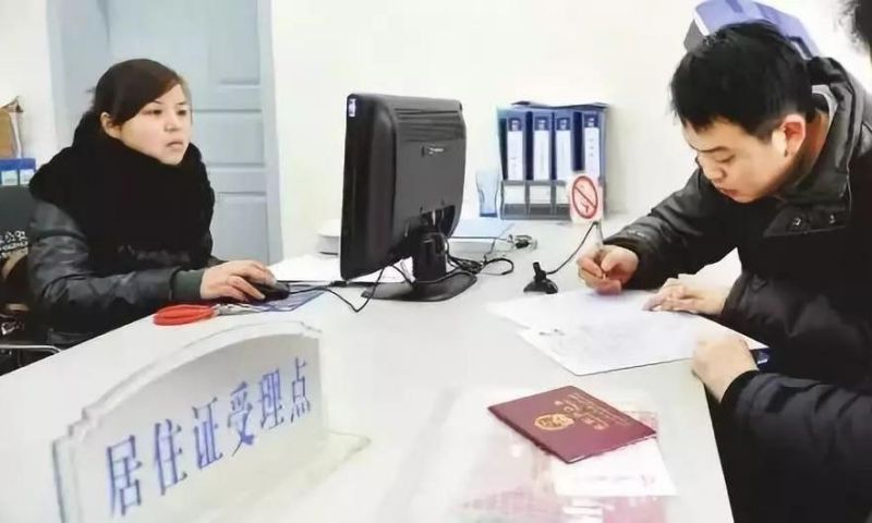 深户二胎上学跟一胎一样吗